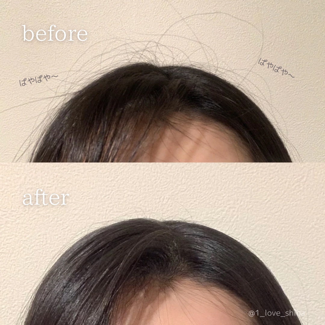 ポイントヘアスティック ホールド ピュアシャンプーの香り 限定デザイン/フィアンセ/ヘアスタイリングを使ったクチコミ（2枚目）