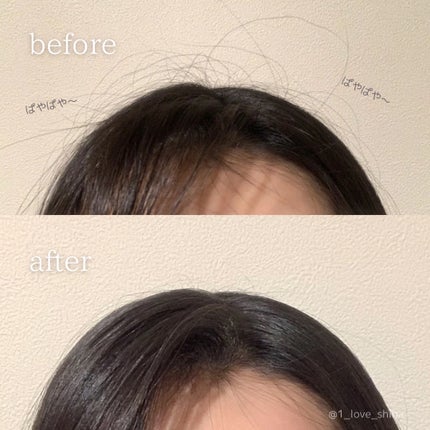 ポイントヘアスティック ホールド ピュアシャンプーの香り 限定デザイン/フィアンセ/ヘアスタイリングを使ったクチコミ(2枚目)