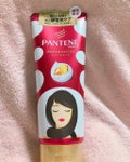 PANTENE WINTER RESCUE / パンテーン