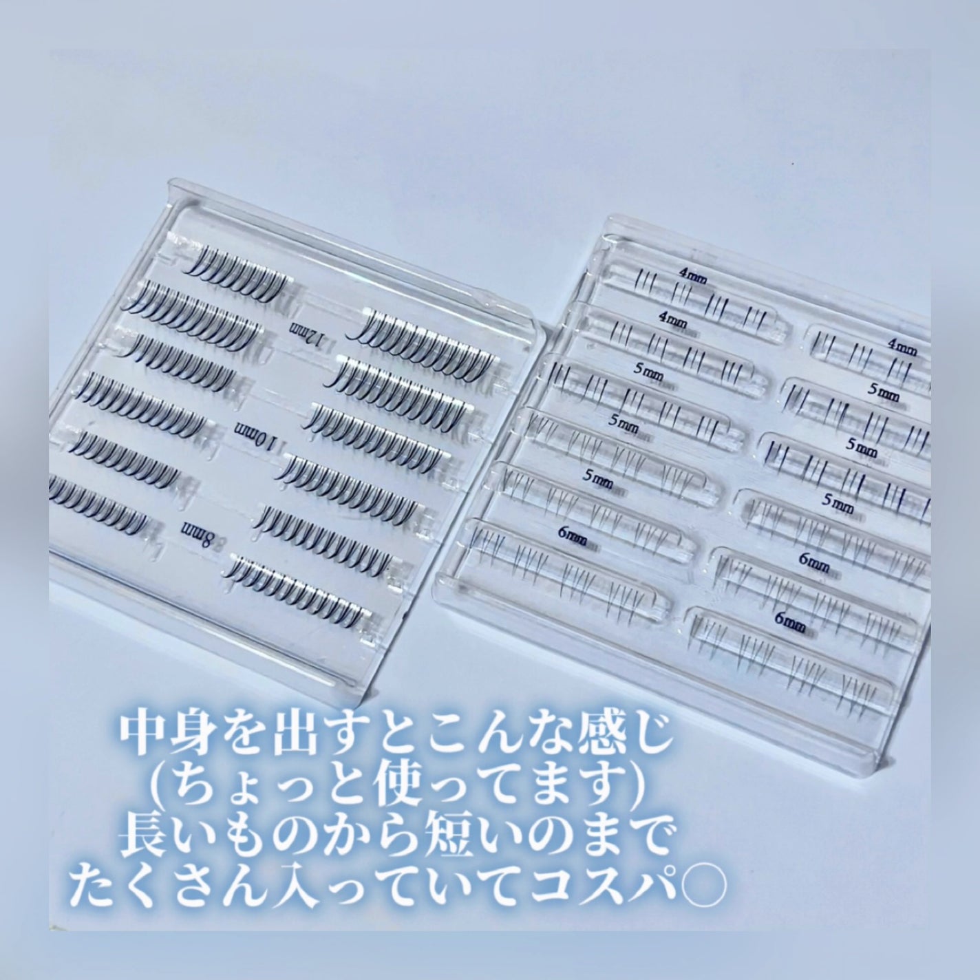 アイラッシュグルー/ミッシュブルーミン/つけまつげを使ったクチコミ(2枚目)