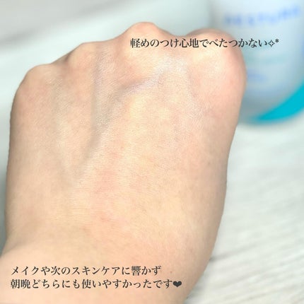 エイシカ365マイクロセラム/AESTURA/美容液を使ったクチコミ(4枚目)