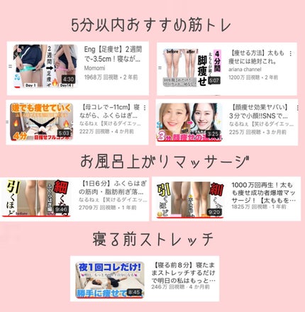 rina໒꒱ on LIPS 「保存版/✏️受験生の1日スケジュール🗓垢抜けも勉強も頑張りたい..」(5枚目)