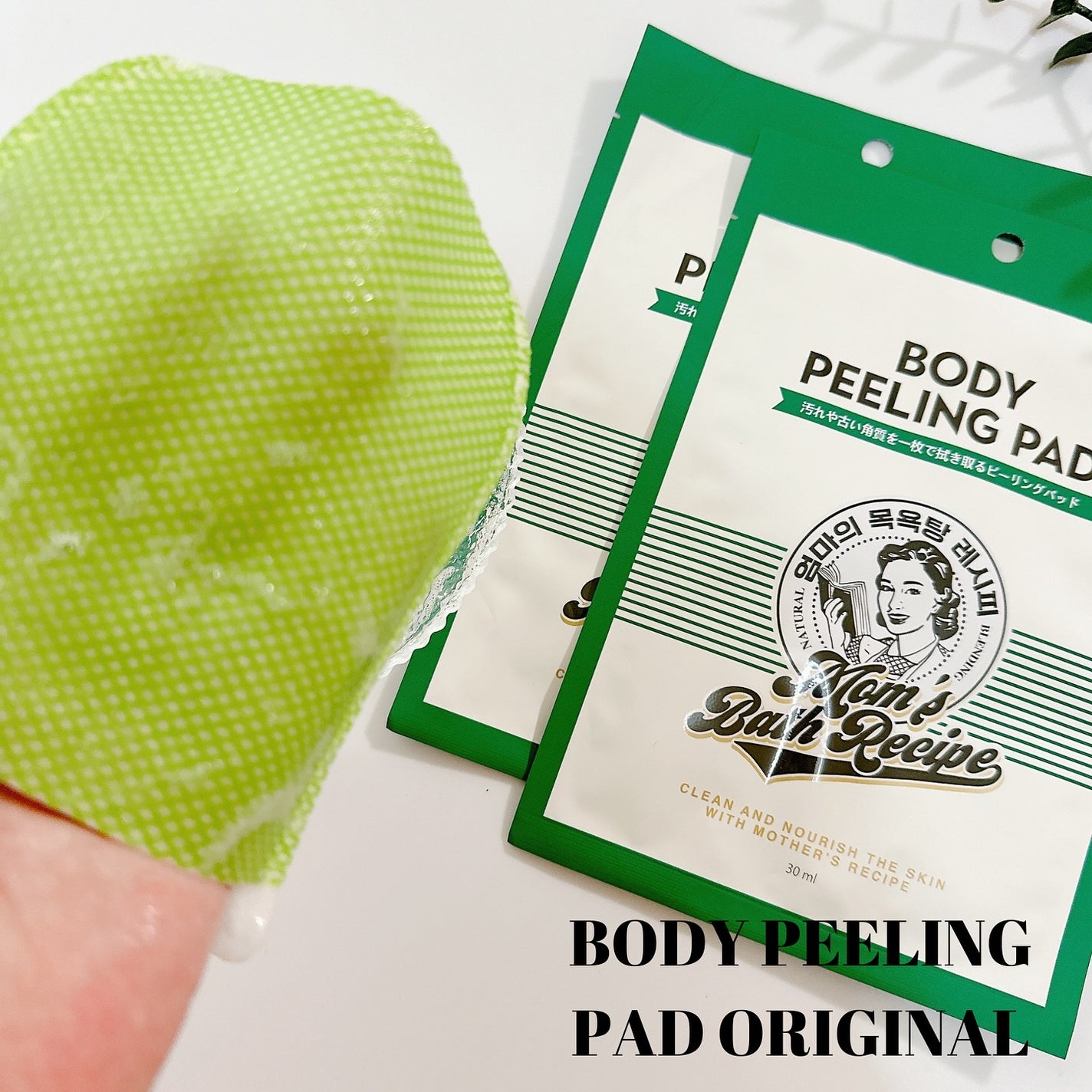 ボディピーリングパッド/Mom’s Bath Recipe/ピーリングを使ったクチコミ(1枚目)