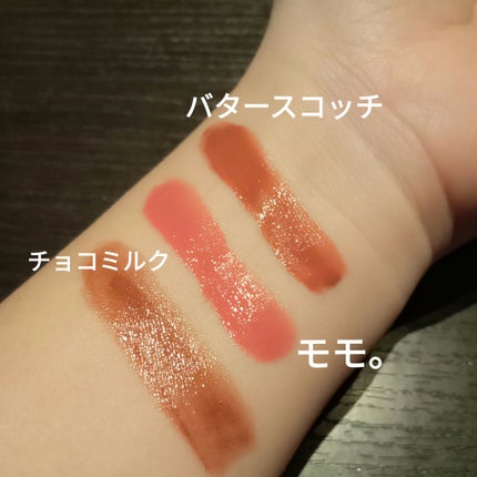 むちぷるティント/キャンメイク/リップティントを使ったクチコミ(3枚目)