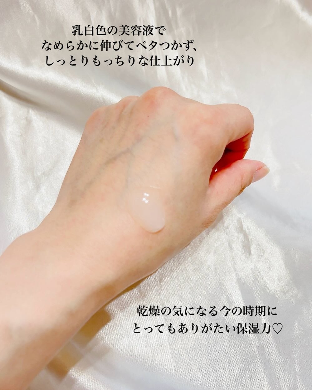 ダーマアンサー PDRN アクティブブースト1:1アンプル/CNP Laboratory/美容液を使ったクチコミ(4枚目)