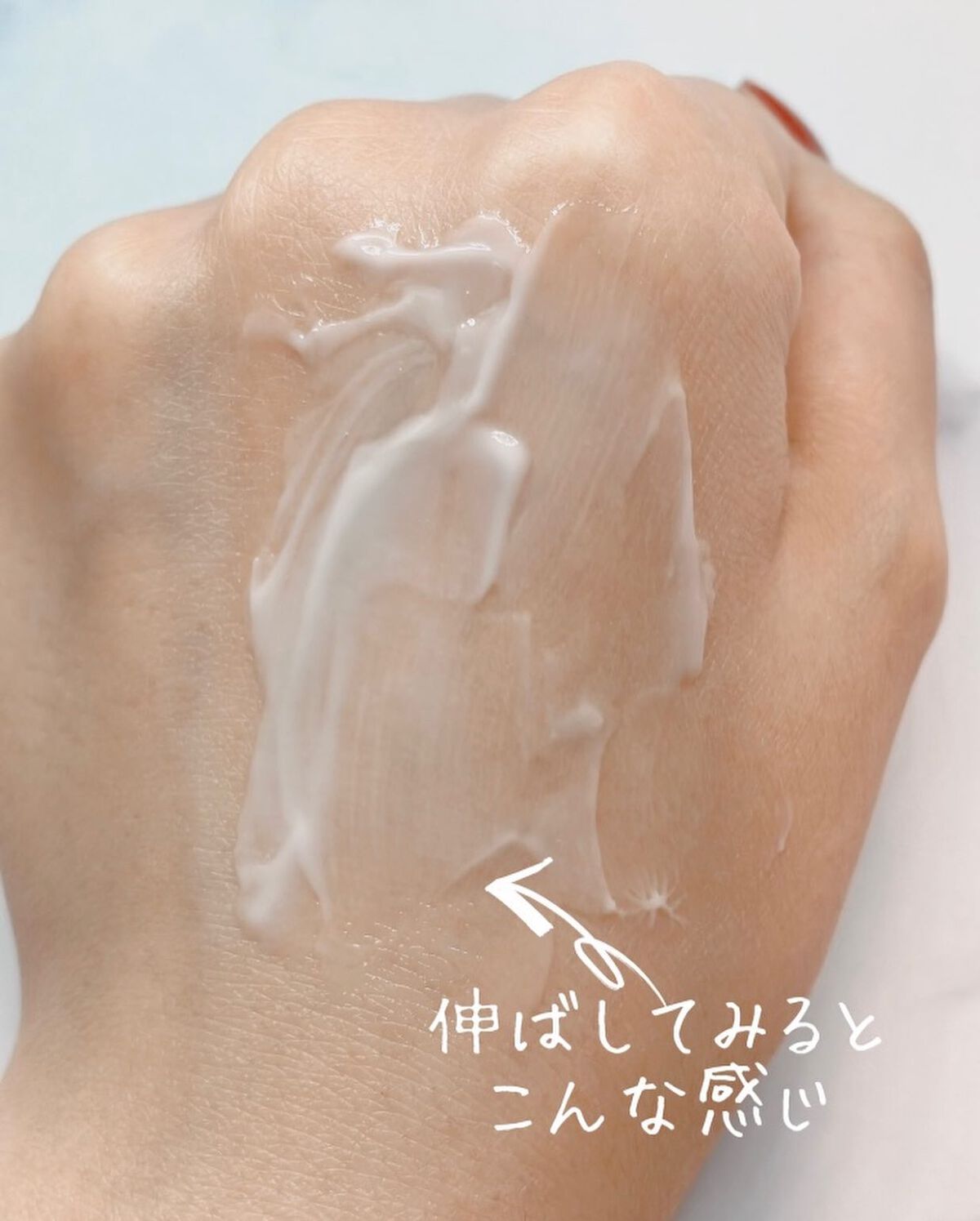 モイスチュア ハンドクリーム/カルテHD/ハンドクリームを使ったクチコミ(4枚目)