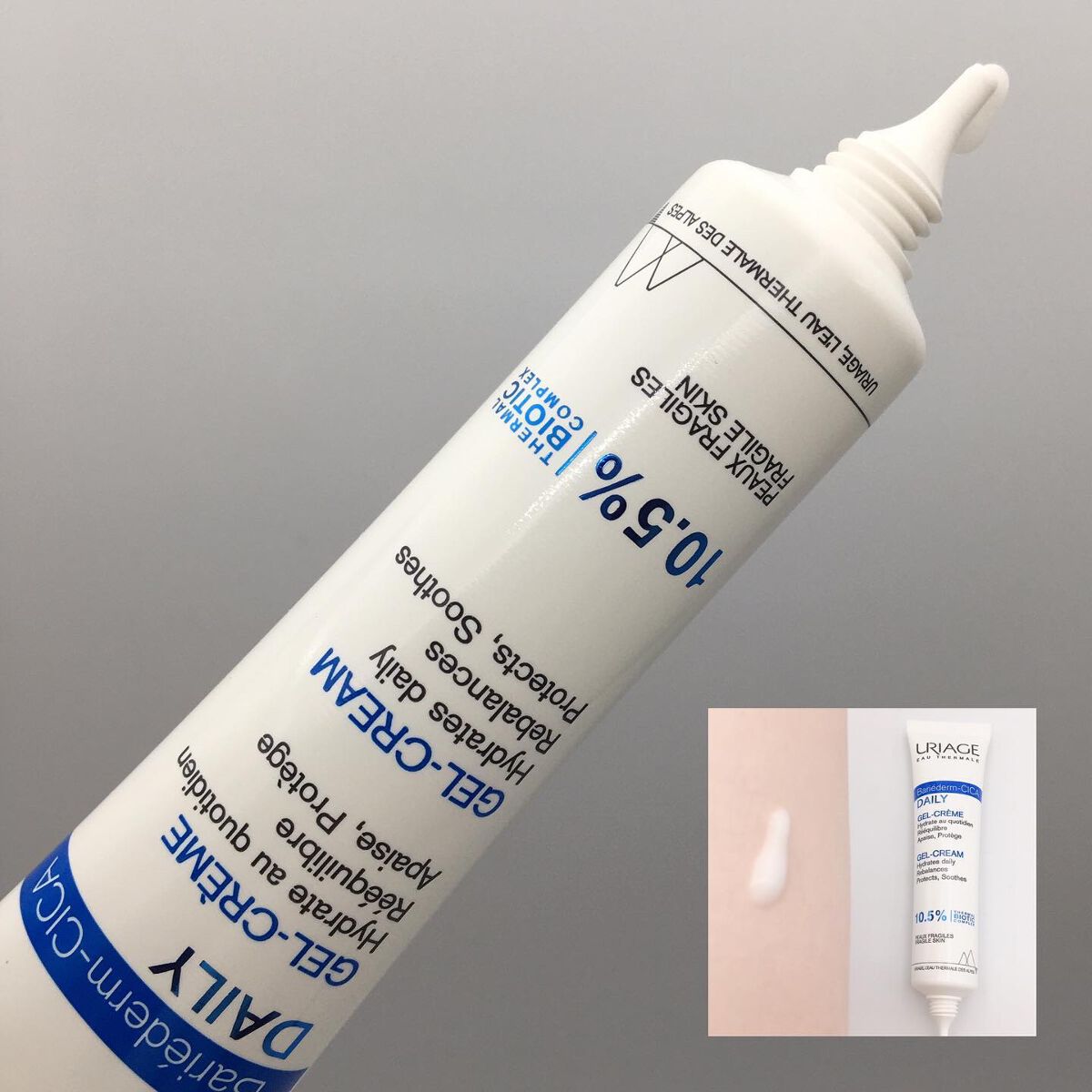 シカデイリー セラム /ユリアージュ/美容液を使ったクチコミ（3枚目）