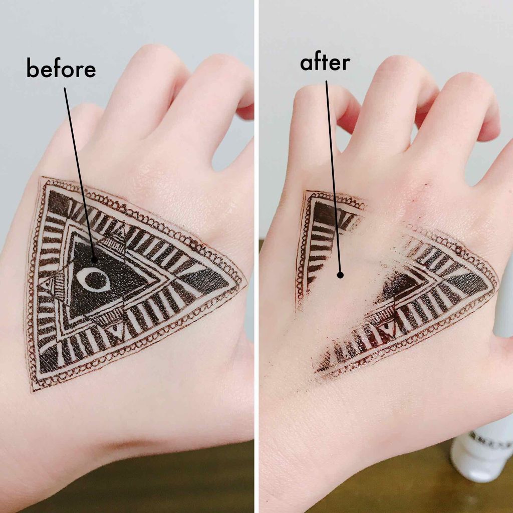 化粧落し/はしかた化粧品/クレンジングジェルを使ったクチコミ(4枚目)