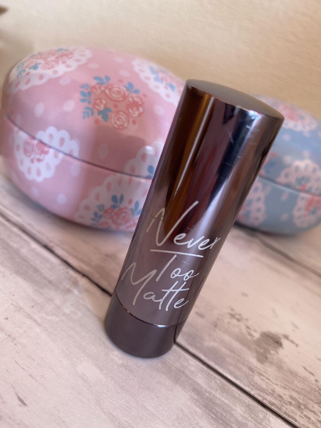 Cute Press  NeverTooMatte