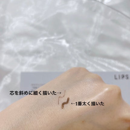 「密着アイライナー」極細クリームペンシル/デジャヴュ/ペンシルアイライナーを使ったクチコミ(3枚目)