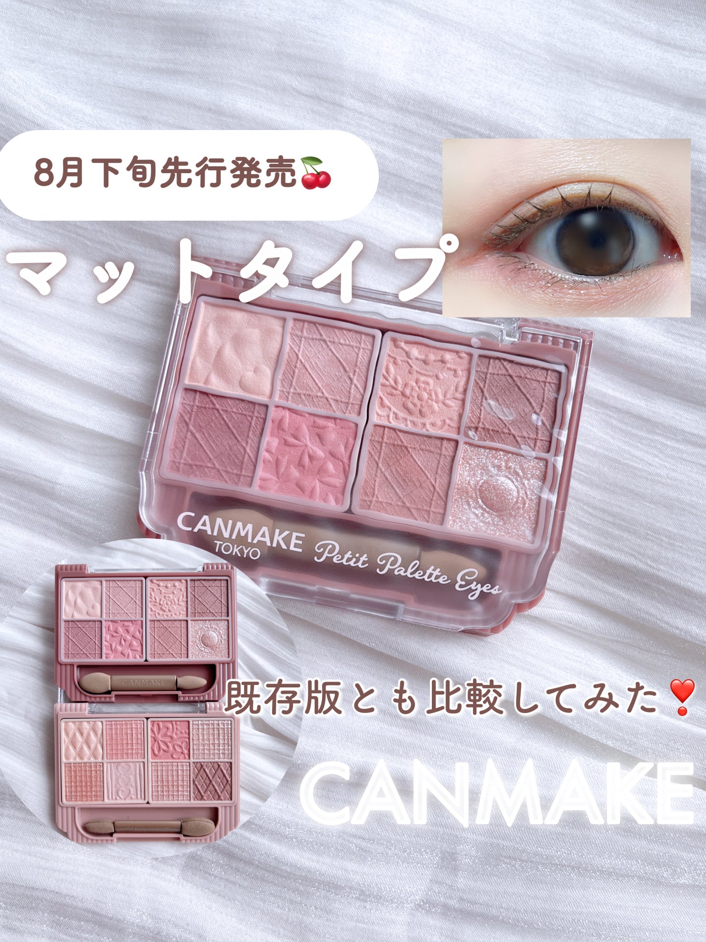 ããã£ãã¬ããã¢ã€ãºïŒãããã¿ã€ãïŒ/ãã£ã³ã¡ã€ã¯/ããŠããŒã¢ã€ã·ã£ããŠã䜿ã£ãã¯ãã³ãïŒ1æç®ïŒ