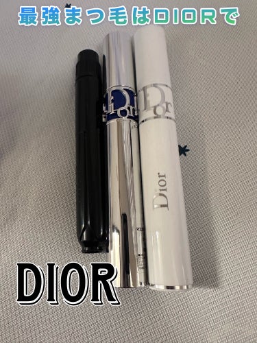 マスカラ ディオールショウ アイコニック オーバーカール 264 ブルー/Dior/マスカラを使ったクチコミ（1枚目）