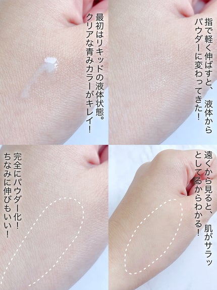 エテュセ フェイスエディション(パウダー)/ettusais/プレストパウダーを使ったクチコミ(5枚目)