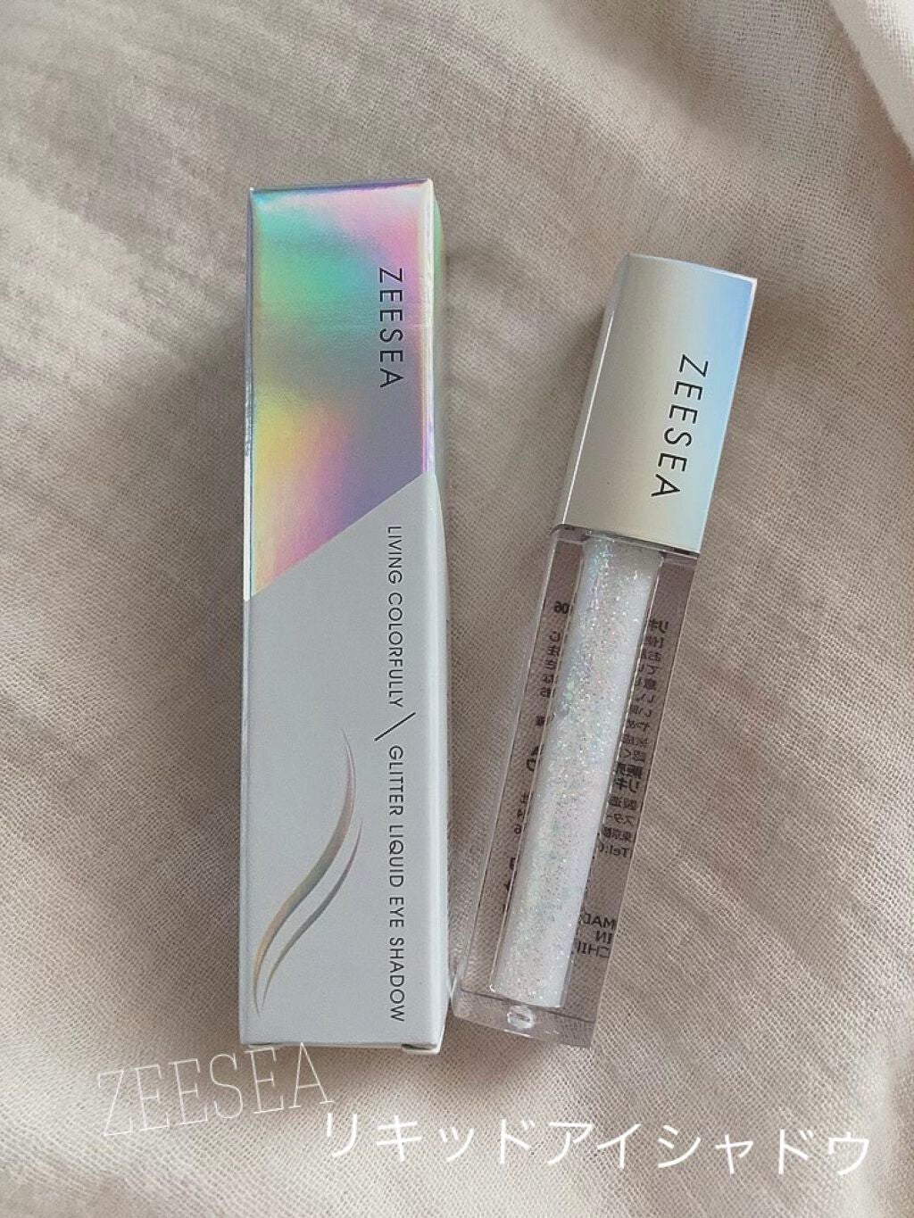 ダイヤモンドシリーズ 星空リキッドアイシャドウ/ZEESEA/リキッドアイシャドウを使ったクチコミ(1枚目)