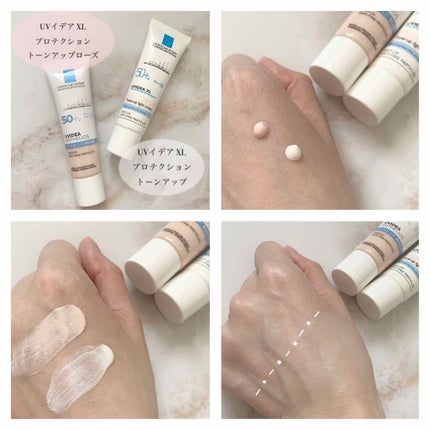UVイデア XL プロテクショントーンアップ/ラ ロッシュ ポゼ/日焼け止めクリームを使ったクチコミ(2枚目)