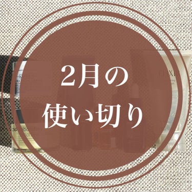 エリクシール シュペリエル スムースジェルウォッシュ/エリクシール/スクラブ・ゴマージュを使ったクチコミ（1枚目）