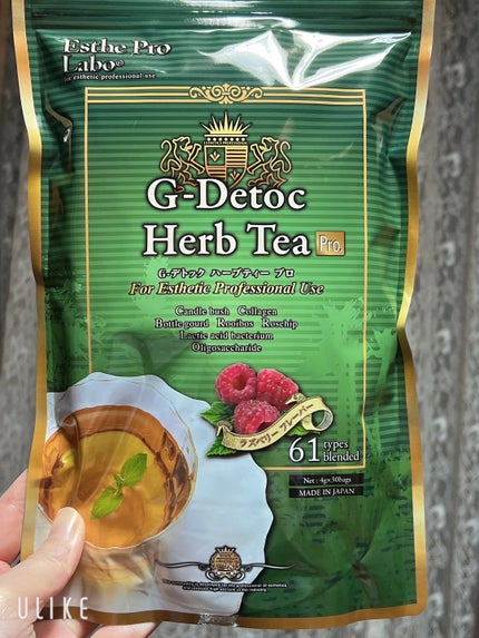 Gデトックハーブティーグランプロ/エステプロ・ラボ/ドリンクを使ったクチコミ(1枚目)