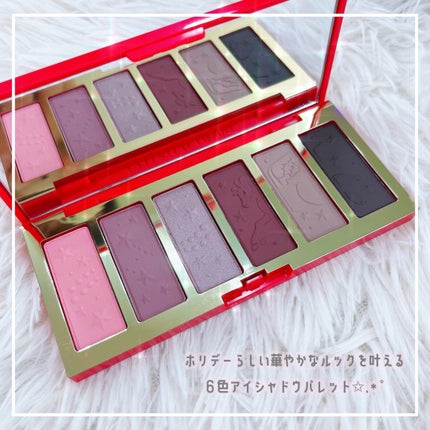 メークアップ コレクション 2023/ESTEE LAUDER/メイクアップキットを使ったクチコミ(2枚目)