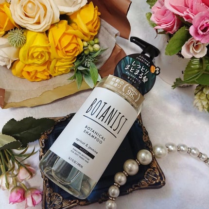 ボタニカルシャンプー/トリートメント(モイスト) /BOTANIST/シャンプー・コンディショナーを使ったクチコミ(2枚目)