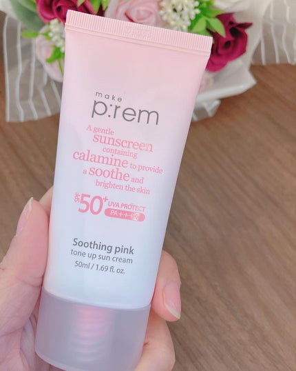 メイクプレム グロウベージュトーンアップサンクリーム/make prem/日焼け止めクリームを使ったクチコミ(2枚目)