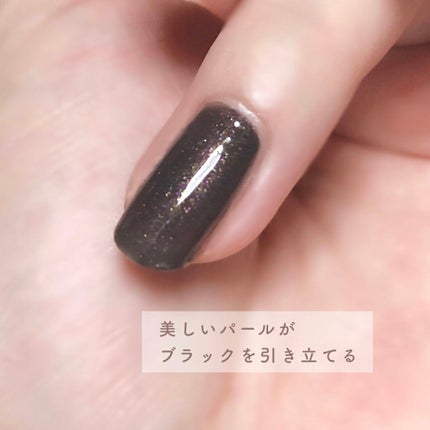 ミニネイル/パラドゥ/マニキュアを使ったクチコミ(5枚目)