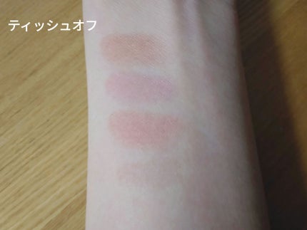 ジューシーラスティングティント/rom&nd/リップティントを使ったクチコミ(2枚目)