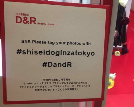 アルティミューン™ パワライジング コンセントレート N/SHISEIDO/美容液を使ったクチコミ(2枚目)