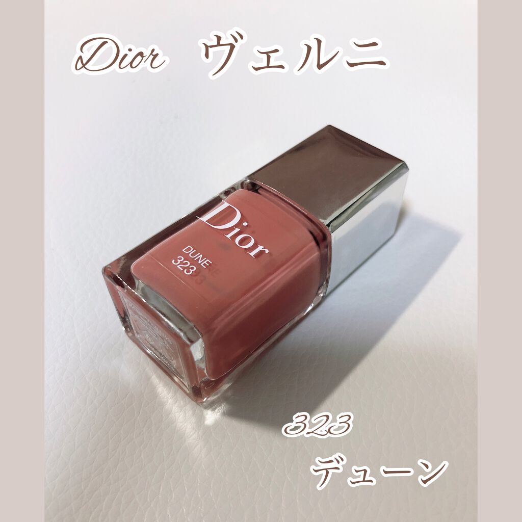ディオール ヴェルニ/Dior/マニキュアを使ったクチコミ(2枚目)