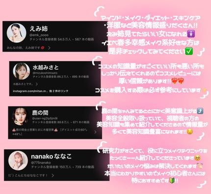 を使ったクチコミ(2枚目)