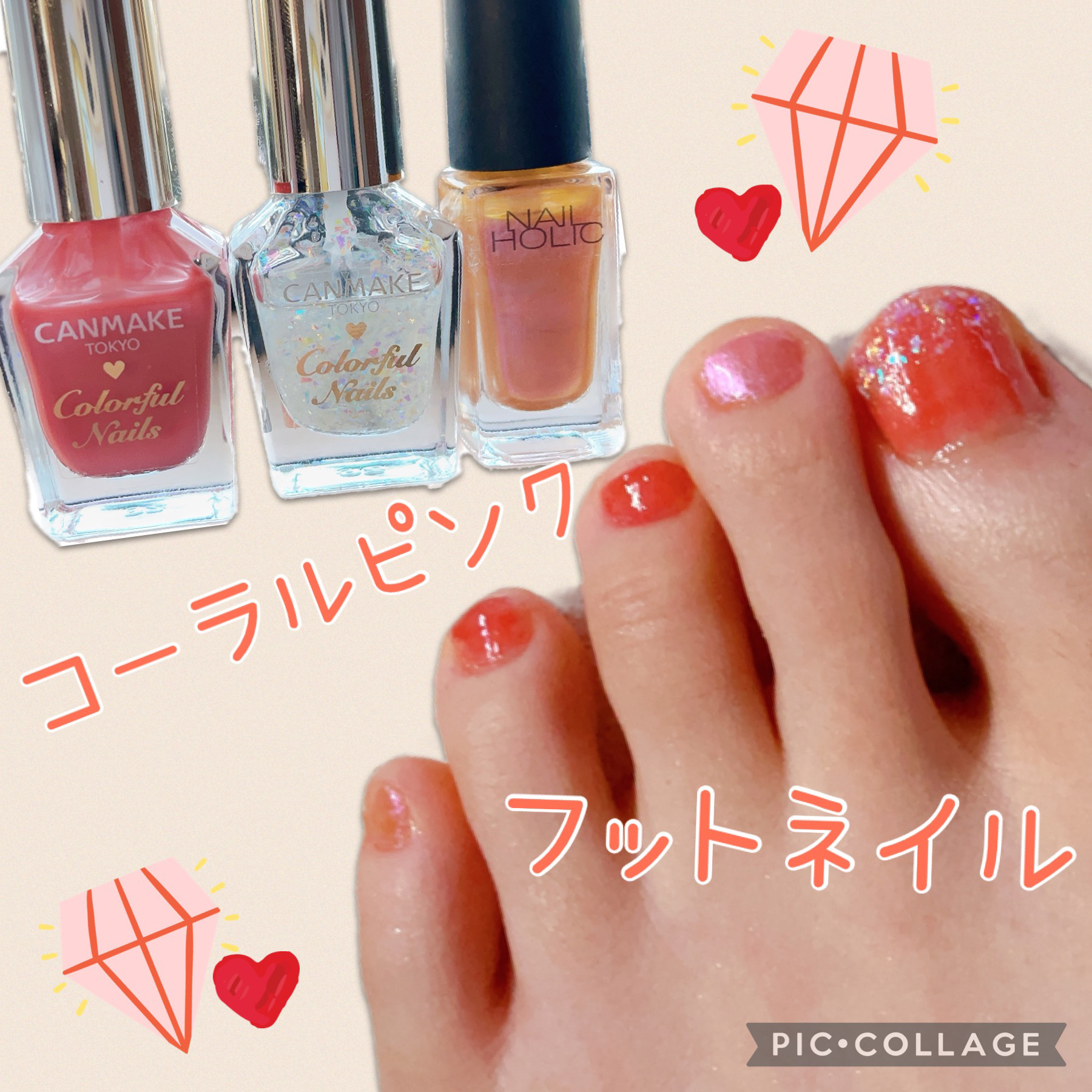 ネイルホリック/ネイルホリック/マニキュアを使ったクチコミ（1枚目）