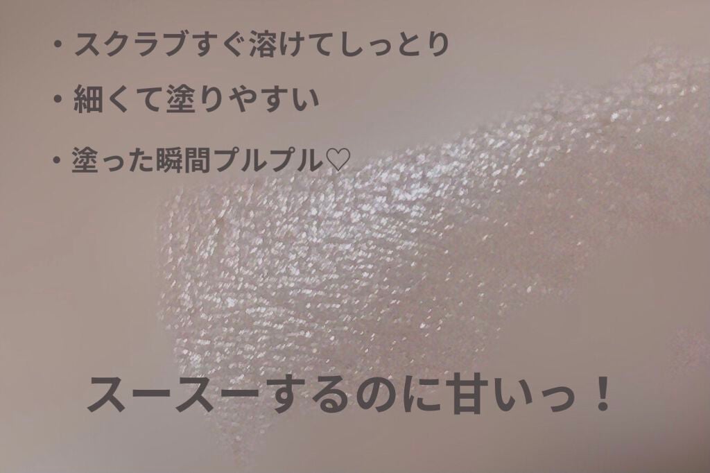 ãã©ã³ããªããã±ã¢ã¹ã¯ã©ã/ãã£ã³ã¡ã€ã¯/ãªããã¹ã¯ã©ãã䜿ã£ãã¯ãã³ãïŒ3æç®ïŒ