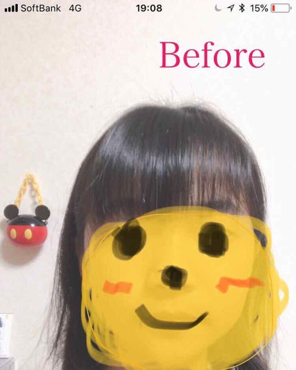 ã䜿ã£ãã¯ãã³ãïŒ2æç®ïŒ