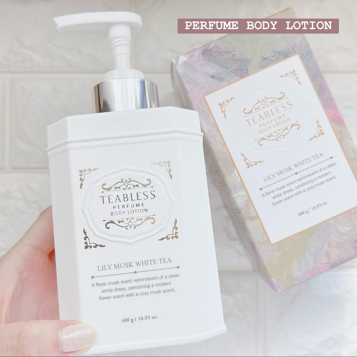 パフュームボディローション リリィムスクホワイトティー/TEABLESS/ボディローションを使ったクチコミ（2枚目）
