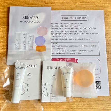 レナトス A ミルク/レナトス/乳液を使ったクチコミ(8枚目)