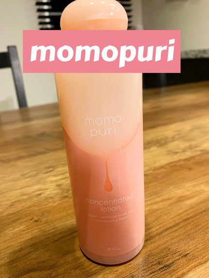 潤い濃密化粧水/ももぷり/化粧水を使ったクチコミ(1枚目)