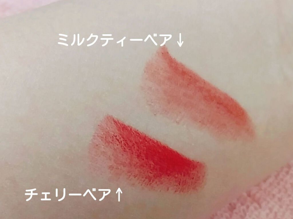 Love Bear マットリップスティック/FlowerKnows/口紅を使ったクチコミ（3枚目）