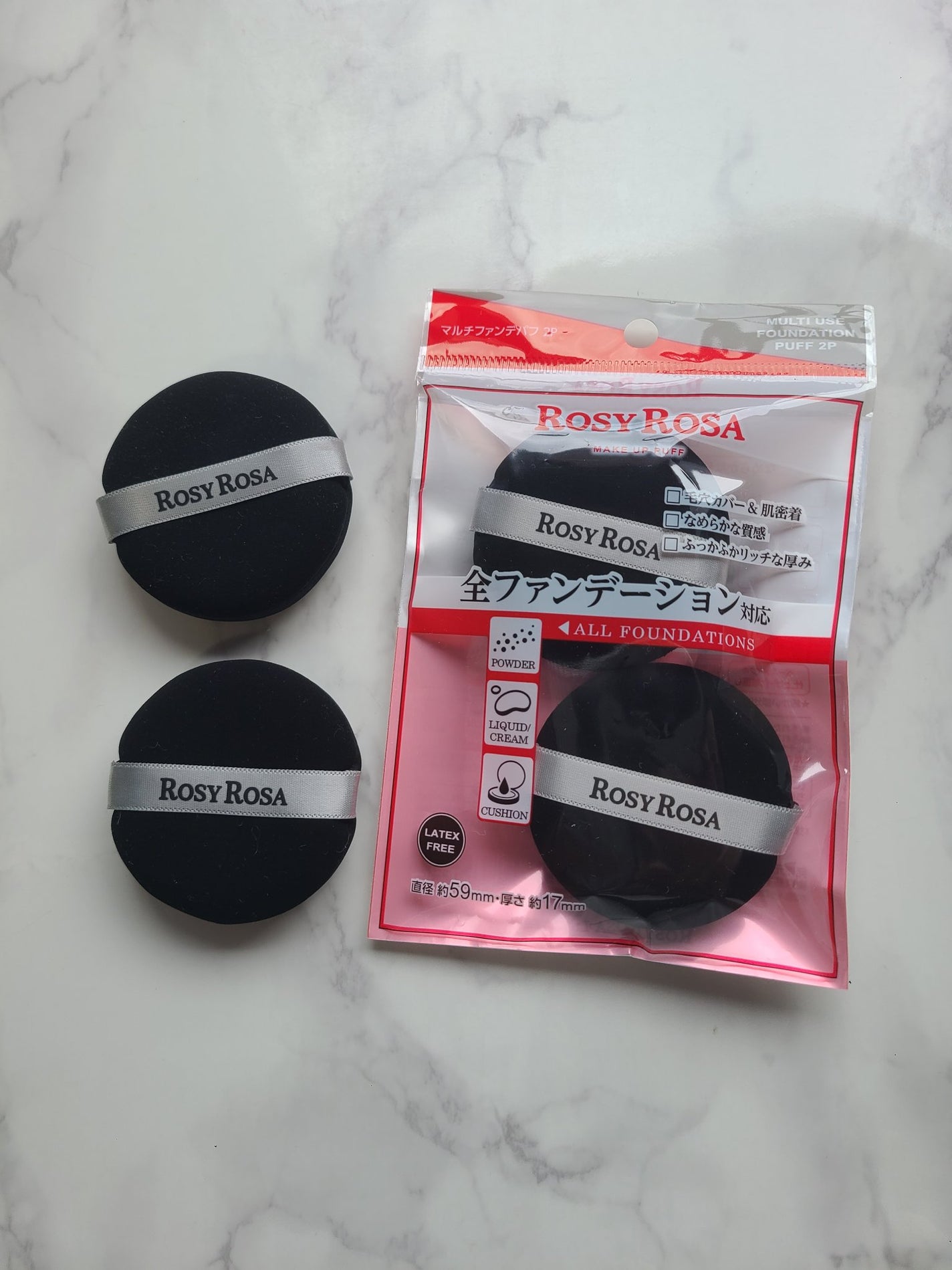 マルチファンデパフ 2P/ロージーローザ/パフ・スポンジを使ったクチコミ(1枚目)