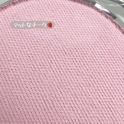 ドロップウェアチーク/JUDYDOLL/パウダーチークを使ったクチコミ(6枚目)