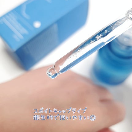 ハイドラバスターエッセンス/onoma/美容液を使ったクチコミ(2枚目)