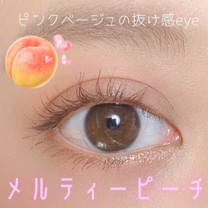 バレンタインボックス3ローズモーメント/VAVI MELLO/アイシャドウパレットを使ったクチコミ(1枚目)