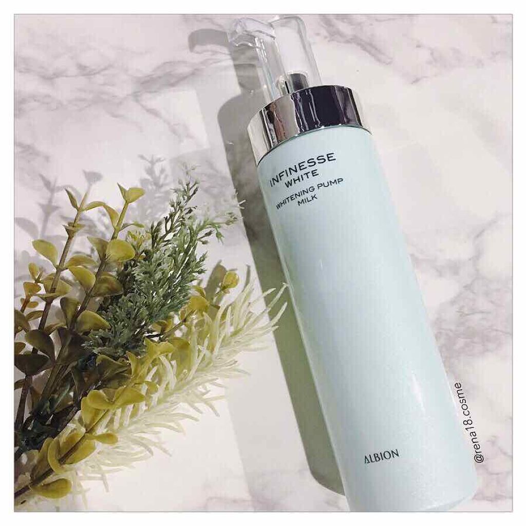 アンフィネスホワイト ホワイトニング パンプ ミルク/ALBION/乳液を使ったクチコミ(1枚目)