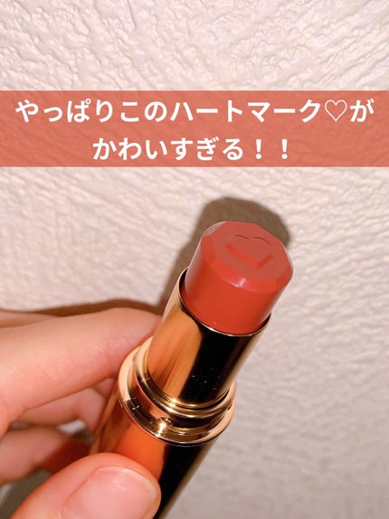 メルティールミナスルージュ/キャンメイク/口紅を使ったクチコミ(3枚目)