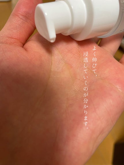 ローズブースターセラム/ROSE LABO/美容液を使ったクチコミ(3枚目)