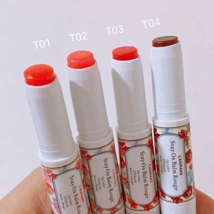 ステイオンバームルージュ/キャンメイク/口紅を使ったクチコミ(2枚目)