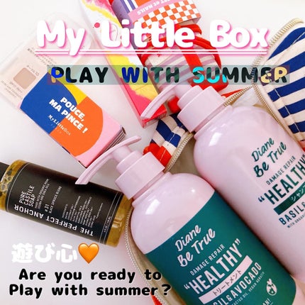 My Little Box/My Little Box/その他キットセットを使ったクチコミ(1枚目)