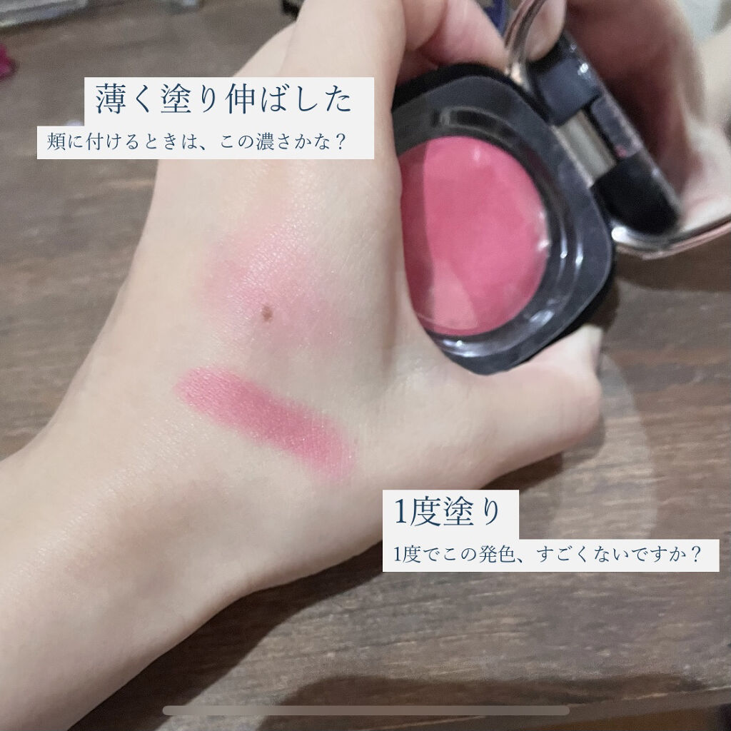 クリーム ブラッシュ PK852 カメリアピンク/DECORTÉ/ジェル・クリームチークを使ったクチコミ（3枚目）