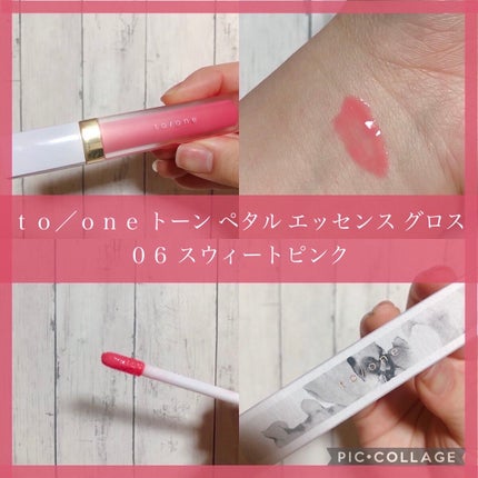 パワーガラス プランピング リップ グロス/M・A・C/リップグロスを使ったクチコミ(2枚目)