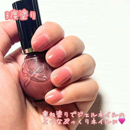 シュガードール オールインワンネイルR/シュガードール/オールインワンネイルを使ったクチコミ(5枚目)