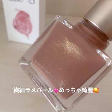 ネイルエス berry confeito/ nail S(ネイルエス) /マニキュアを使ったクチコミ（3枚目）