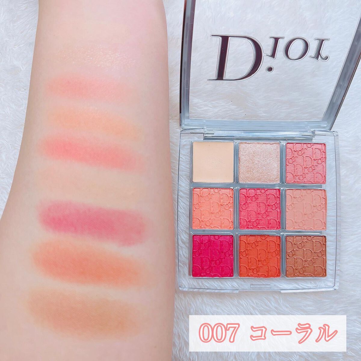 ディオール バックステージ アイ パレット/Dior/アイシャドウパレットを使ったクチコミ(2枚目)